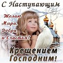 удалённая страница