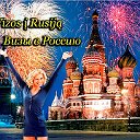 Визы в Россию - Prusijos centras (LT)