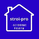 STROY PRO8)-900-123-90-33