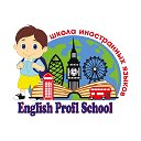 English Profi School