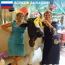 Лидия Матвеева (Петрова)