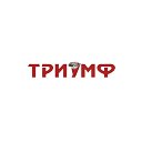 Ювелирный салон ТРИУМФ ПАВЛОДАР