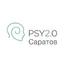 Psy2 0 Saratov