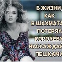 Надюшка Илюшка