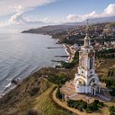 Отдых в Крыму ЮБК