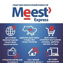 ООО MeestExpress