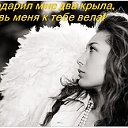 ♥ღ♥♥ღ♥ANGEL ♥ღ♥♥ღ♥