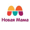 Новая Мама