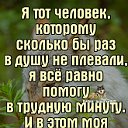 Виталий Рыжко