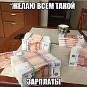 М Исломов