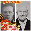 Андрей Кузнецов