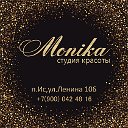 Студия красоты monika посёлок Ис