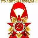 Геннадий Сологубов