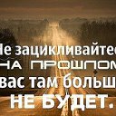 Ислам Одинокий