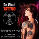 Студия тату “Da Vinci”