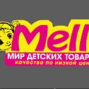 Детский Магазин MELLİ