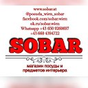 Магазин SOBAR