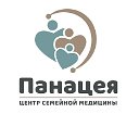 Панацея Медицинский Центр