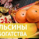 Джулия ВяжуНаЗаказ