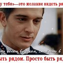 АНДРЕЙ СЫЧОВ