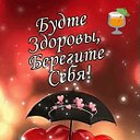 Светлана Оболонская)