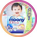 Подгузники MOONY HUGGIES Beybee SweetyПвл