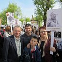 Владимир Степаненко