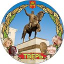 Тверской Сувенир