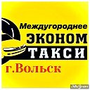 Такси межгород Эконом 8-929-772-29-29