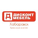 Магазин ДИСКОНТ МЕБЕЛЬ