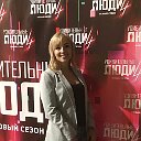 Наталья Анникова