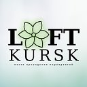 LOFT KURSK