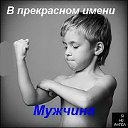 Илья  Муромец