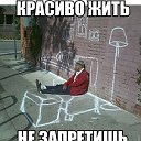 Алексей Сергеевич