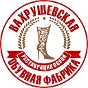 Ирина Фабричная