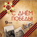 💘Константин♂☭ ☞㋡НЬЮ-москва✈🌴🌊☀️😉✌🏾