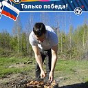 Паша Волков