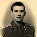 Леонид Сердюков