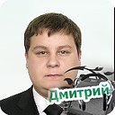 Дмитрий Ефременко