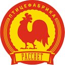 ОАО Птицефабрика Рассвет