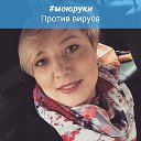 Татьяна Шатрова (Хомутова)