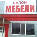 Caлон Мебель Гриполь