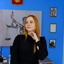 ЮРИСТ Алина Сазонова