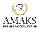 Амакс Премьер отель Пермь