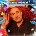 Владимир Юрченко