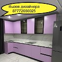 M-plus Лучшая мебель на заказ