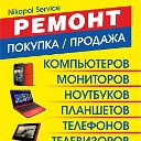 Nikopolservice Магазин Сервисный центр