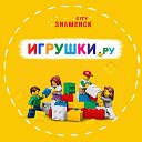 Игрушки ру ТЦ Знаменск-CITY