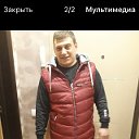 Роман Петраков