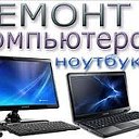Александр Ремонт компьютеров